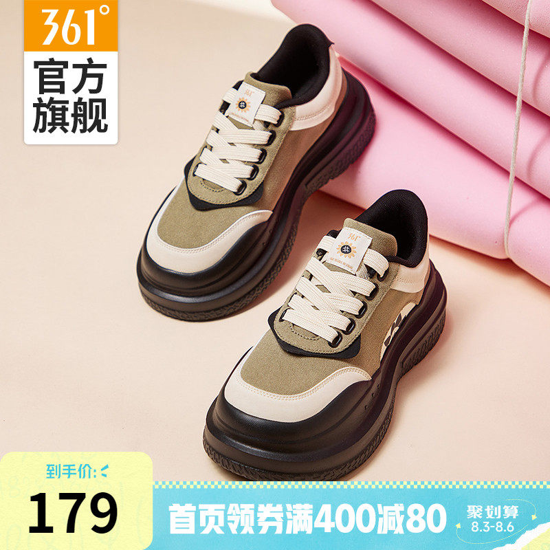 圣代361女鞋大头鞋秋季休闲鞋玛丽珍厚底鞋子透气帆布鞋运动板鞋
