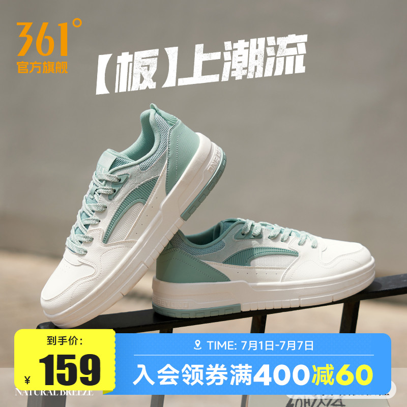 ë/ 39 361Ь˶Ь2025ļ¿׷ЬЬٴЬСЬ159Ԫ