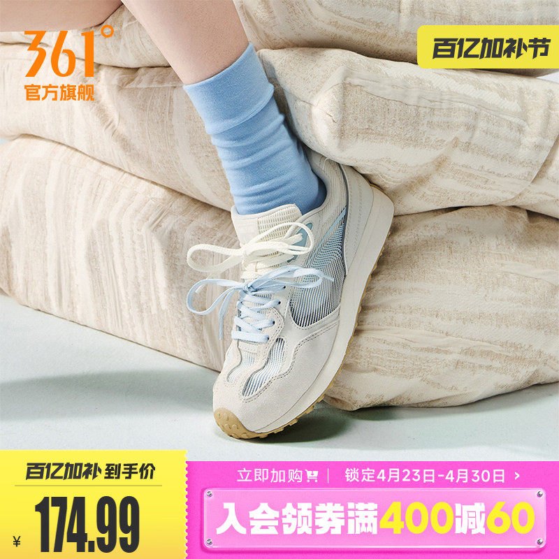 酥饼3SE361运动鞋女春季平底运动健身休闲板鞋鞋子双鞋带赛车鞋