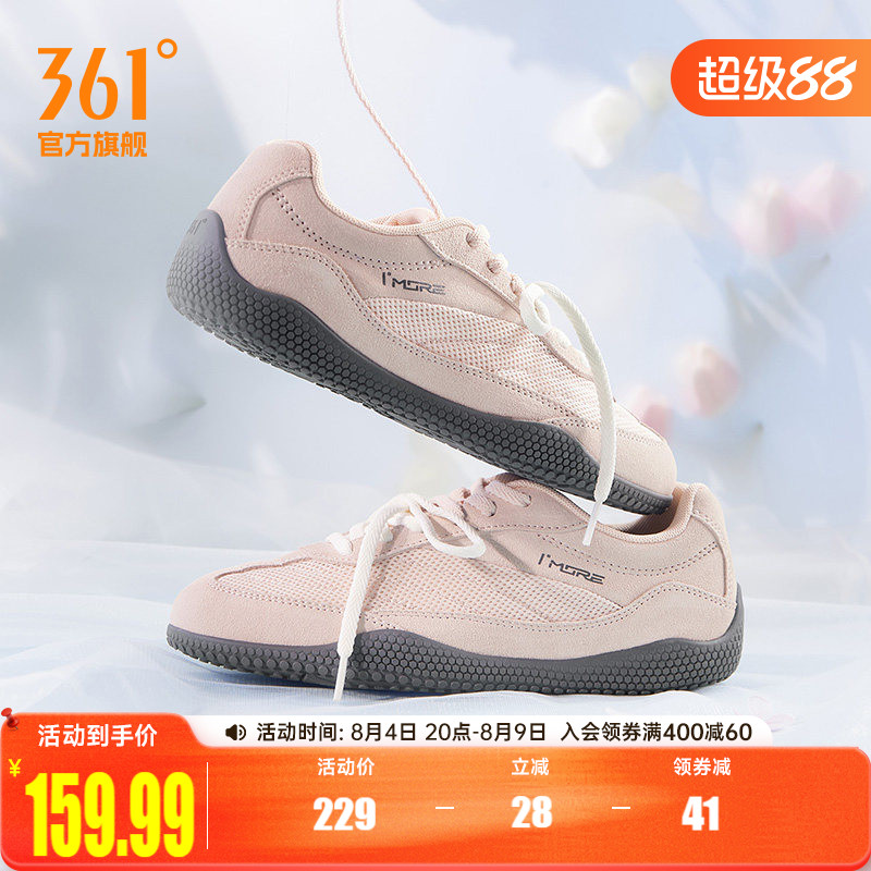 扁扁鞋361运动鞋T头鞋女夏季网面透气miu系薄底休闲板鞋德训鞋子