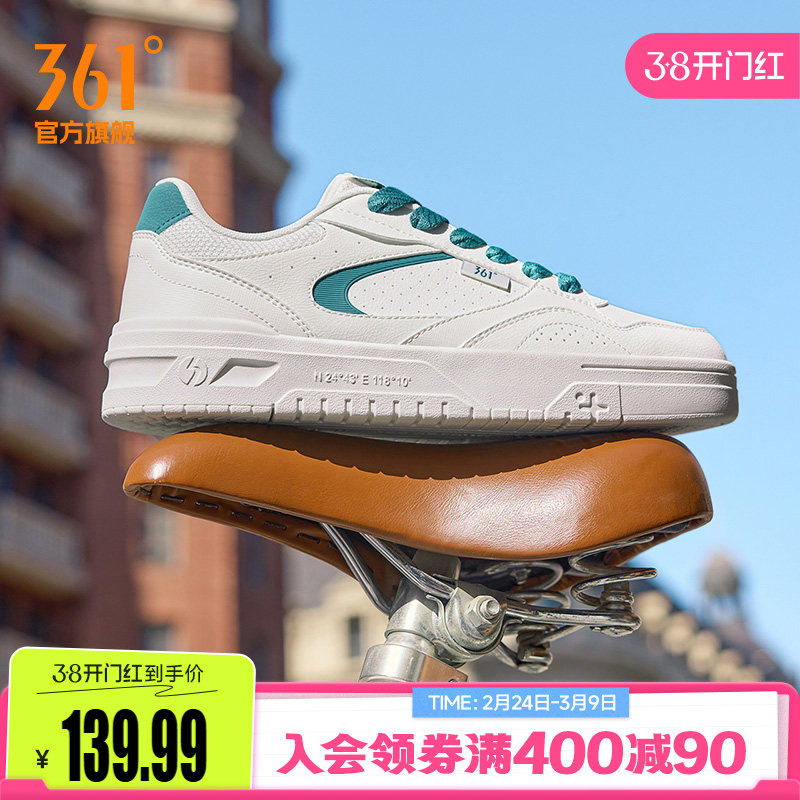 凑单可退 - 线报酷