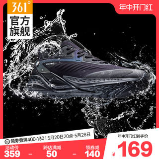 361男鞋跑鞋2024春季新款鞋子雨屏5.0防泼水跑步鞋减震运动鞋男款