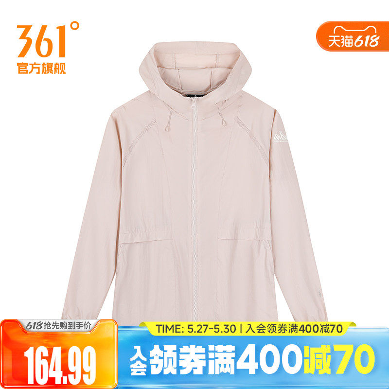 361度女装2026夏季新款针织单风衣宽松舒适运动外套
