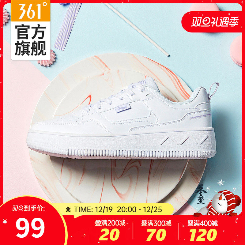 361小白鞋女鞋2023冬季新款鞋子空军一号情侣鞋运动鞋百搭板鞋男