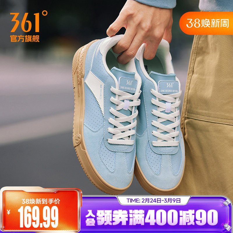 361挽风2.0男鞋运动鞋2026春季新款德训鞋休闲鞋子板鞋T头鞋男款