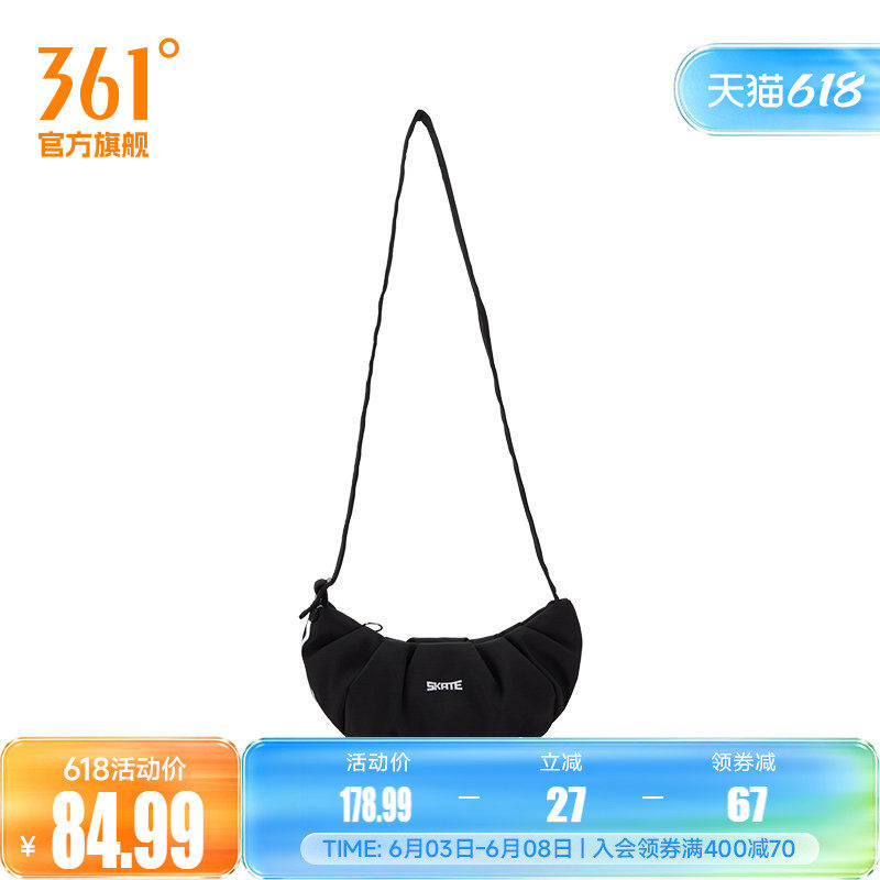 361°运动包2026春季新款常规舒适斜挎包女