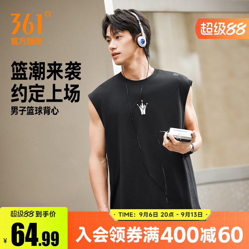 361约基奇联名运动背心2026夏季新款男子宽松透气无袖上衣篮球服图片