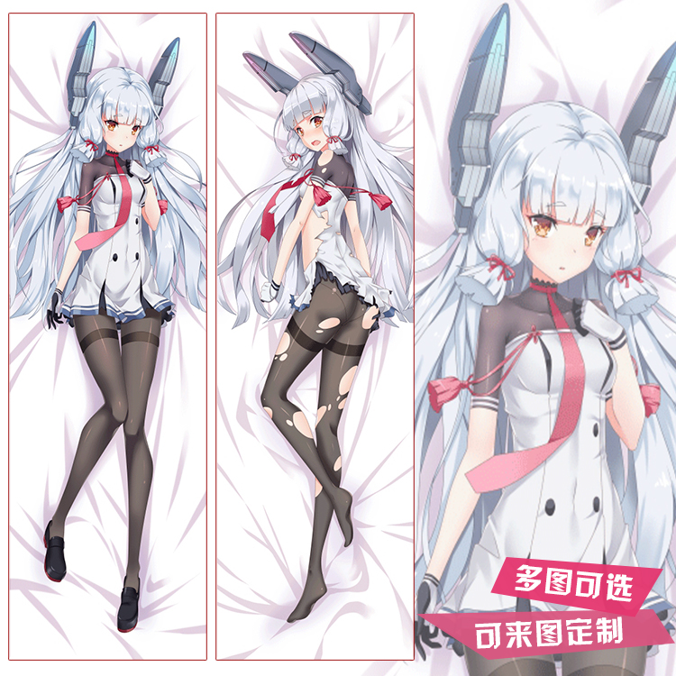 碧蓝航线丛云动漫周边等身抱枕二