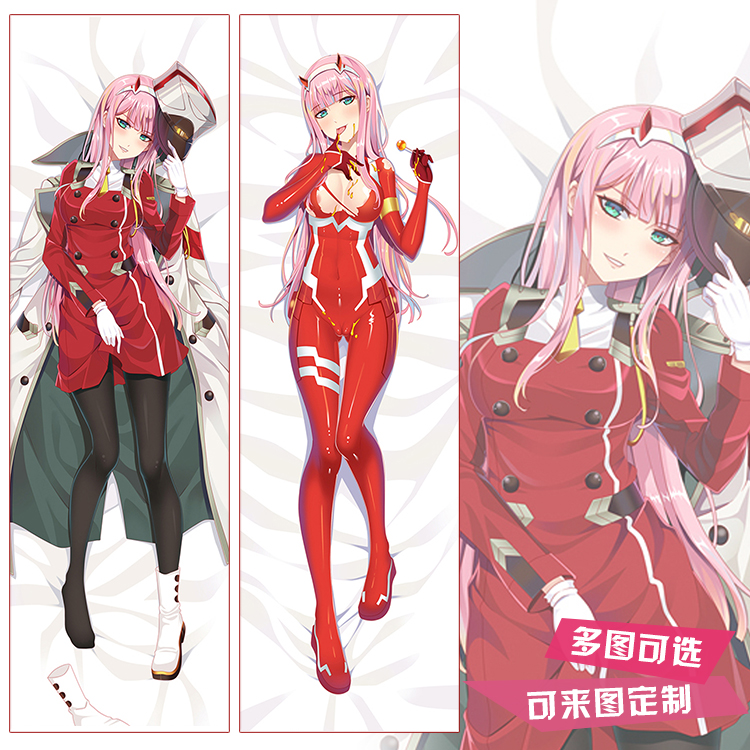 DARLINGintheFRANXX动漫周边