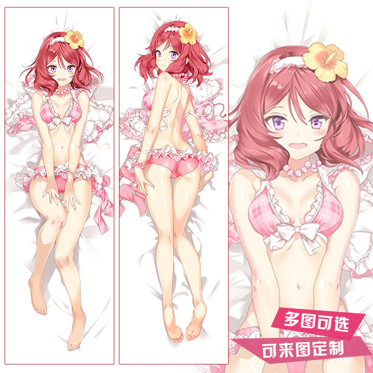 西木野真姬 diy等身抱枕来图定制卡通二次元枕头枕芯