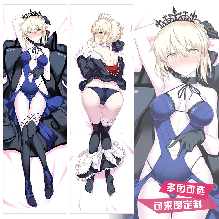 FGO动漫周边黑贞德吾王saber冲田