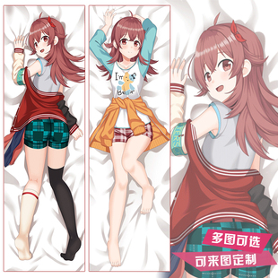 偶像大师 小宫果穗 动漫等身抱枕二次元周边枕套靠枕礼物