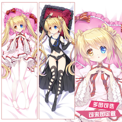 Rewrite中津静流动漫周边等身抱