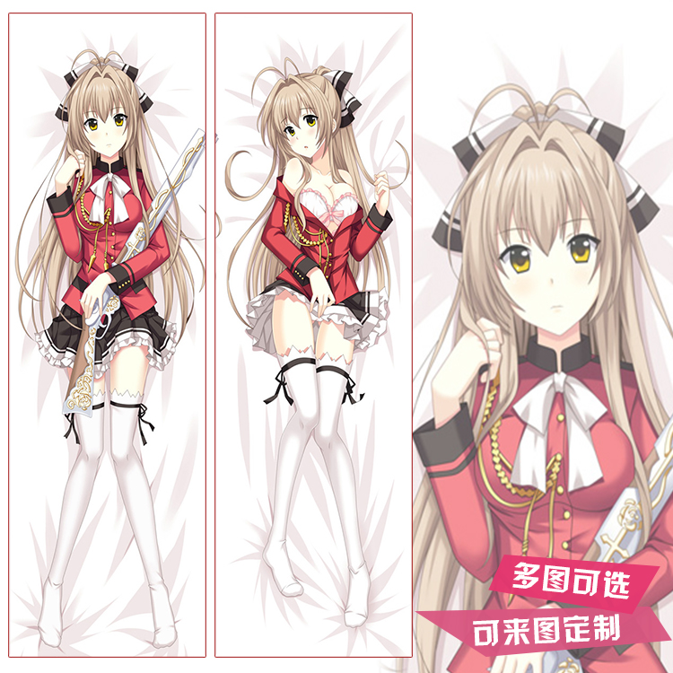 千斗五十铃等身抱枕拉媞珐缪丝全身靠枕套甘城光辉游乐园动漫周边