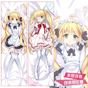 Rewrite 中津静流 原创 美女等身抱枕 动漫抱枕萝莉 二次元礼物