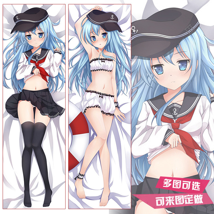 舰队collection 舰娘响萝莉动漫等身抱枕二次元方枕靠枕周边diy