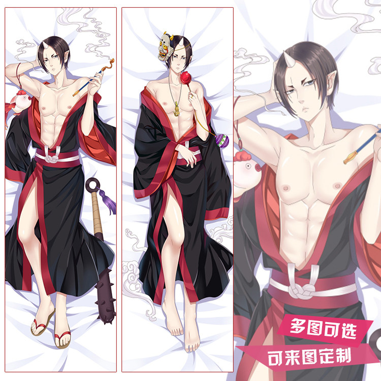 鬼灯的冷彻周边白泽鬼灯动漫等身抱枕二次元长靠枕学生生日礼物