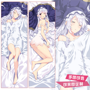 为美好的世界献上祝福厄里斯克里斯等身抱枕二次元动漫周边靠枕套