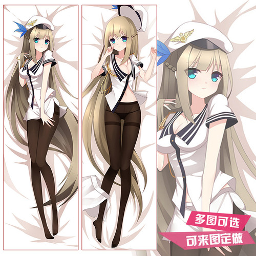 动漫游戏周边战舰少女 列克星敦 爱丽宅男学生半身等身抱枕套定制