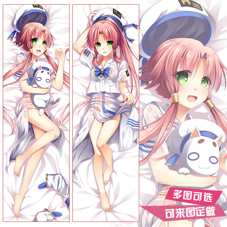 水星领航员TheAVVENIRE水无灯里