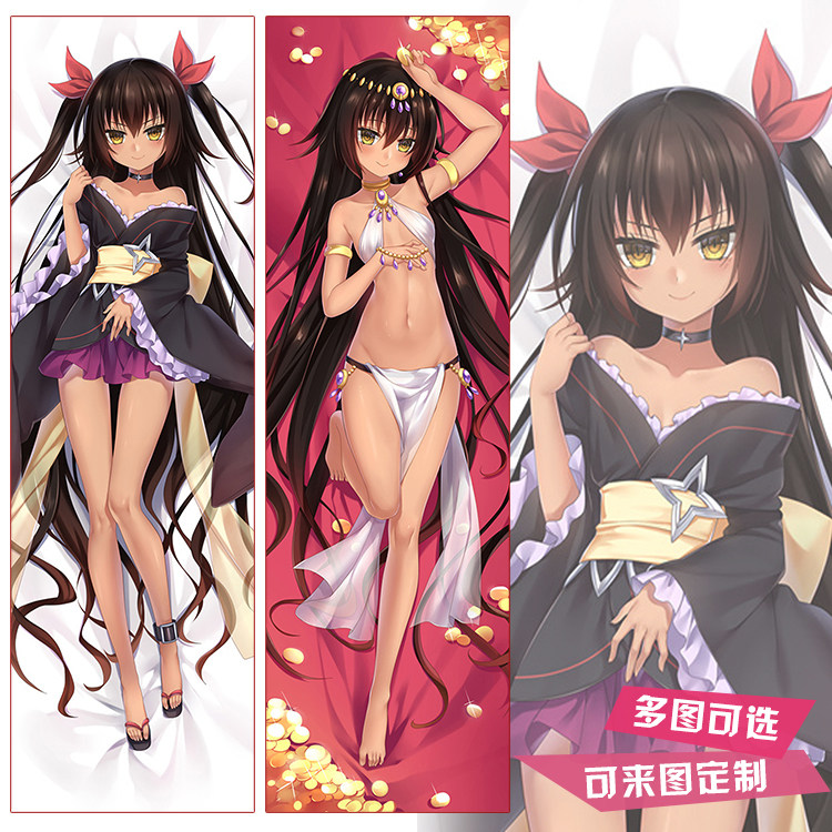 to love 出包女王涅墨西斯动漫周边等身抱枕二次元长靠枕方形脖子