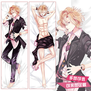 DIABOLIK LOVERS 魔鬼恋人周边 逆卷修动漫帅哥二次元等身抱枕