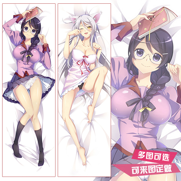 终伪化物语忍野忍羽川翼等身抱枕动漫周边二次元长条抱枕套礼物