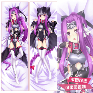 Fate Grand Order なちゅらるとん美杜莎 R姐 Rider动漫等身抱枕