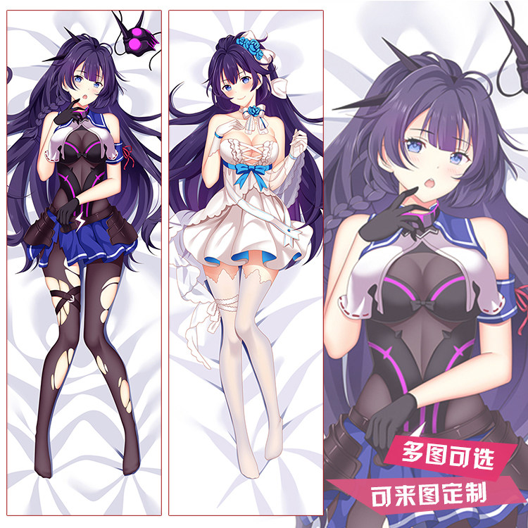 崩坏3手游周边 雷电芽衣 芽衣动漫等身抱枕游戏靠枕方枕来图定制