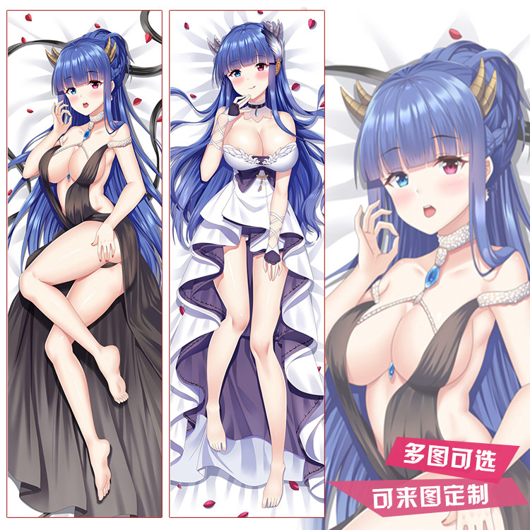 等身抱枕套伊吹 峦 碧蓝航线舰b 二次元动漫舰娘靠枕 方形抱枕diy