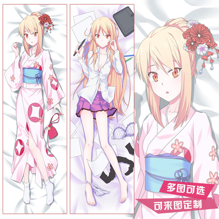 樱花庄的宠物女孩 椎名真白等身抱枕 动漫周边宅男抱枕套礼物定制