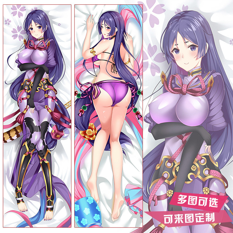 fate grand order fgo 源赖光 等身抱枕 2wt抱枕套 二次元靠枕diy