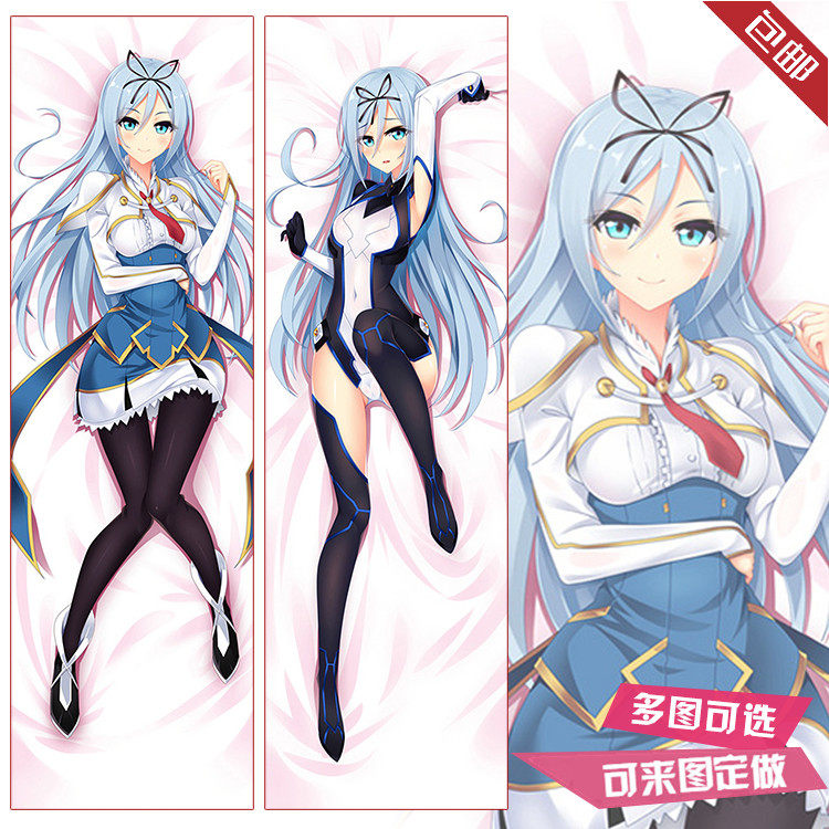 最弱无败神装机龙库露露席法 莉夏 爱理 成人动漫等身抱枕套包邮