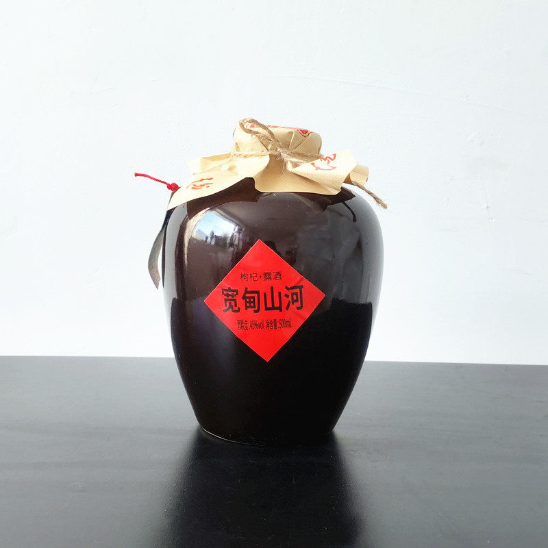 宽甸山河枸杞露酒45度500ml