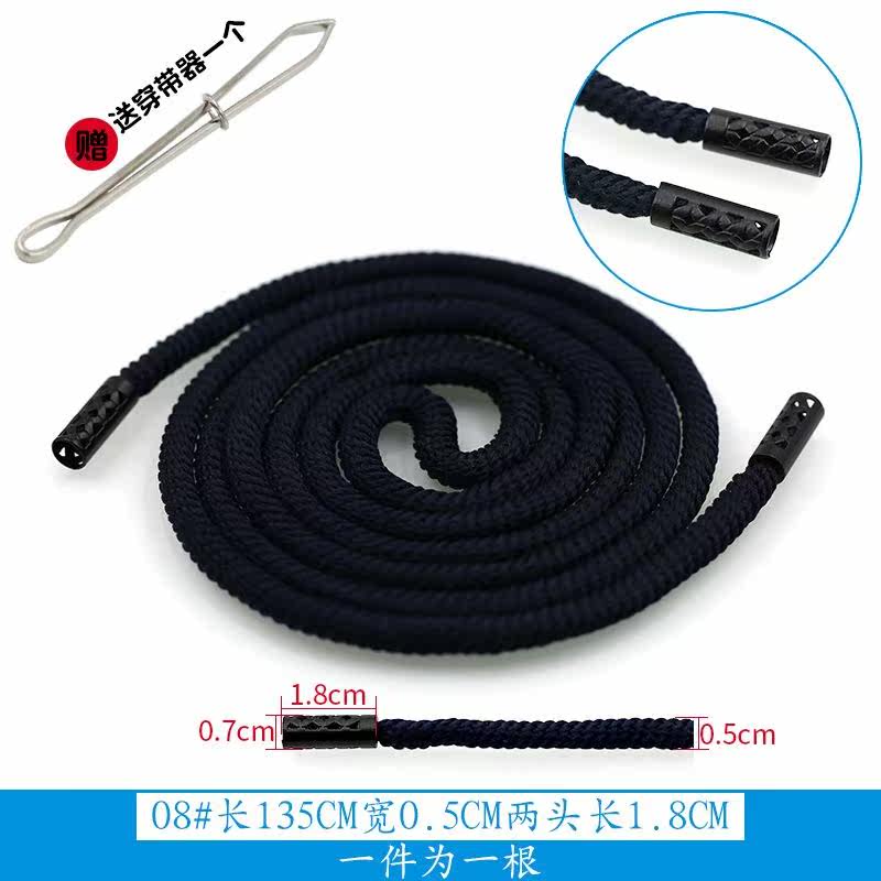 韩版服装绳子裤腰绳男运动裤腰带绳卫衣帽绳扁绳带子裤子鞋带鞋绳在类目 居家布艺, 缝纫DIY材料、工具及成品, 缝纫DIY配件/辅料/配饰, 绳子中 - 来自Buy2taobao.com提供专业的淘宝代购服务