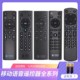 中国移动遥控器E900V21E CM301 CM201 原装 E900V22C E900V22E