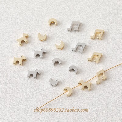 14k电镀真金保色月亮木马隔珠diy