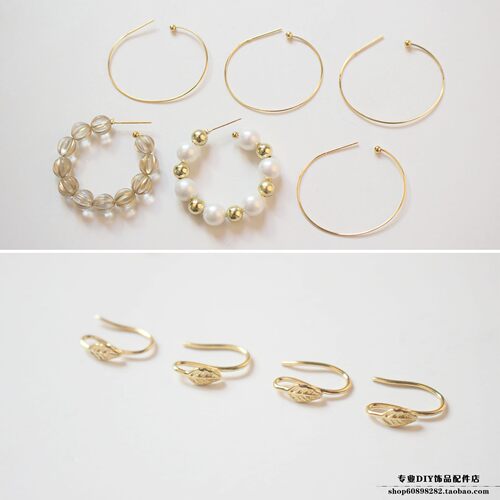 18k金色铜线耳环叶子diy材料配件