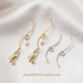 14K包金双吊S线带圈简约百搭链接棒diy手作耳饰材料配件