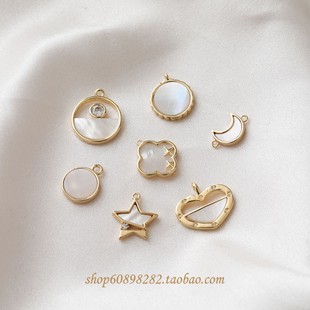 14K包金 铜镀真金圆形月亮五角星贝壳吊坠diy耳饰项链材料配件
