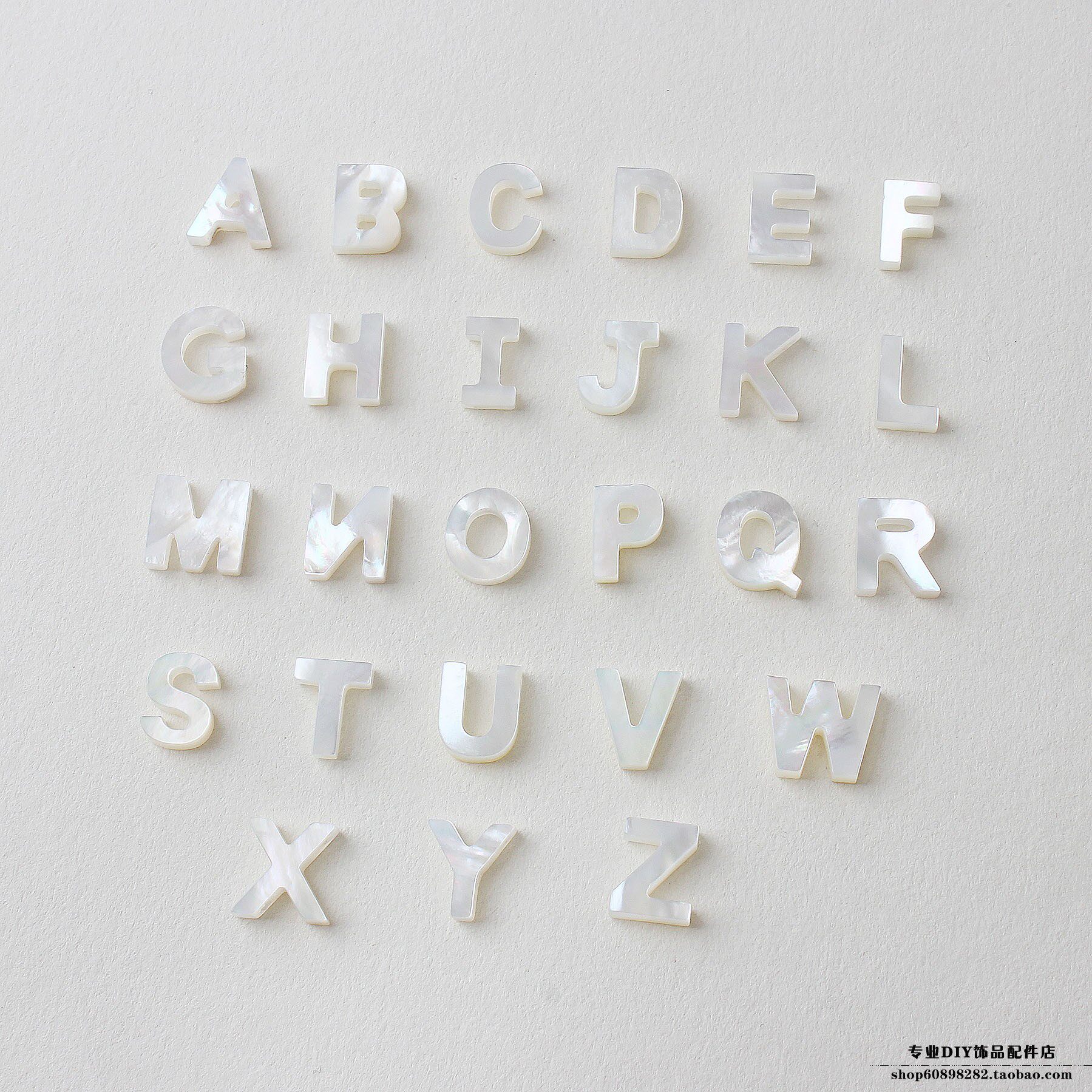海贝贝壳吊坠26个字母英文配件手链项链耳饰材料手作饰品diy