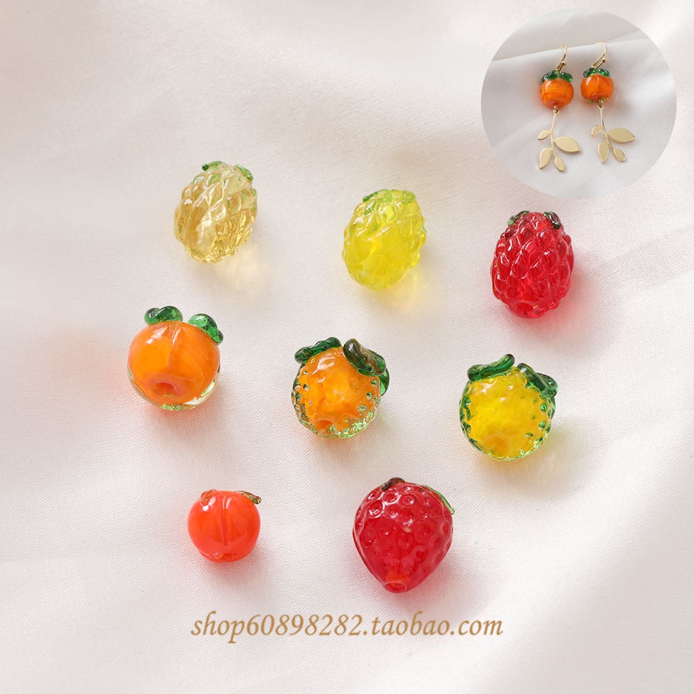 琉璃直孔水果珠子菠萝diy耳饰