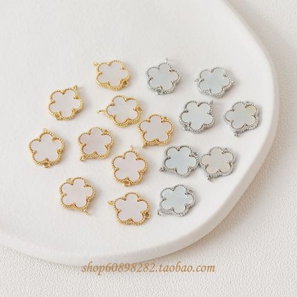 14K保色铜配件五瓣花双吊贝壳吊坠diy项链手链耳饰材料配件