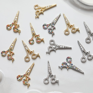 14K电镀真金保色趣味剪刀吊坠diy耳饰项链手链吊坠材料配件