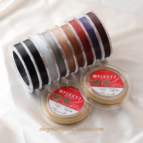 diy日本金丝颈链耳环串珠线