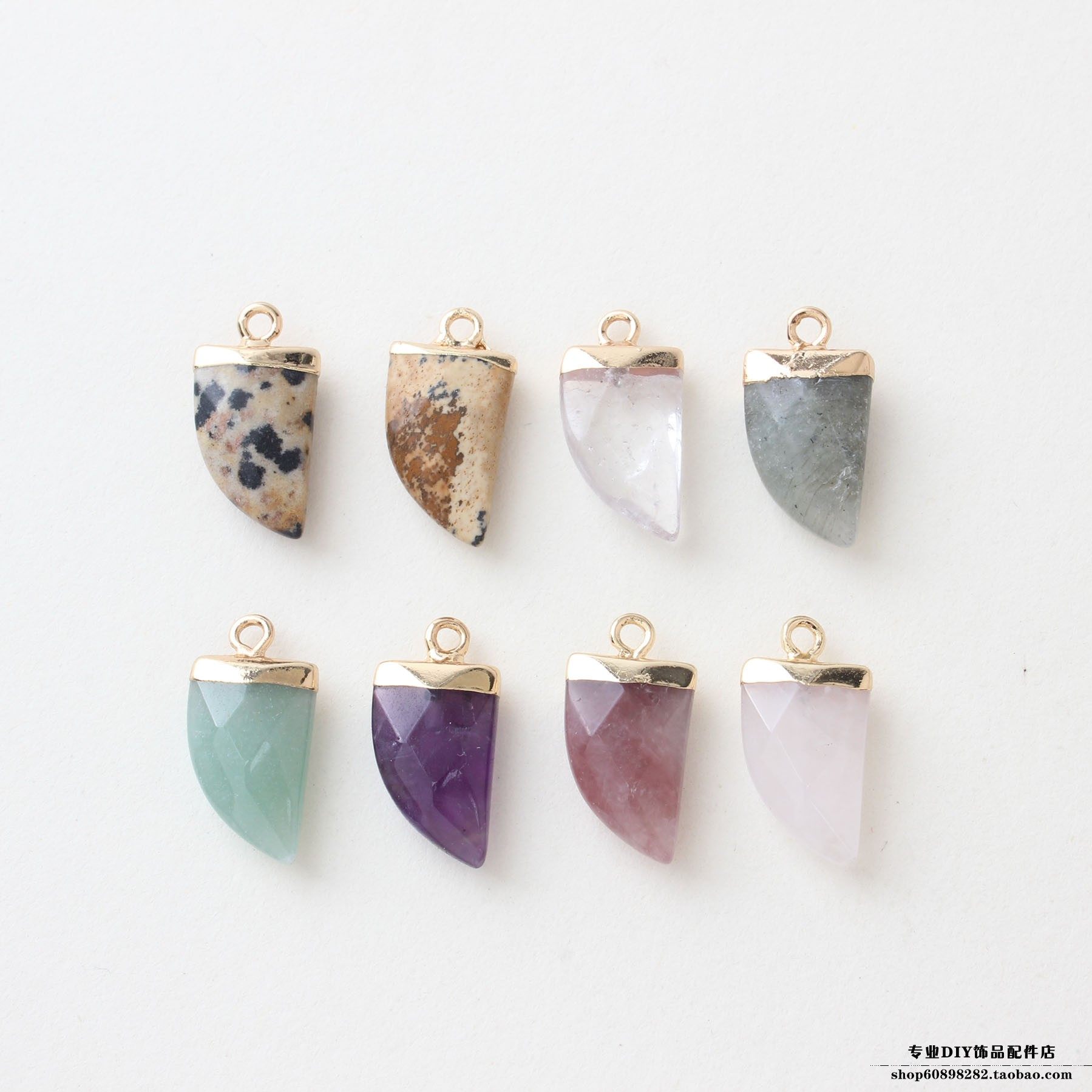 天然宝石切割面水晶吊坠粉晶小刀款式diy项链耳饰材料