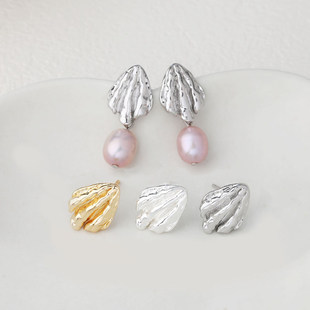 铜镀真金保色贝壳扇形耳钉耳饰diy手作耳饰材料配件