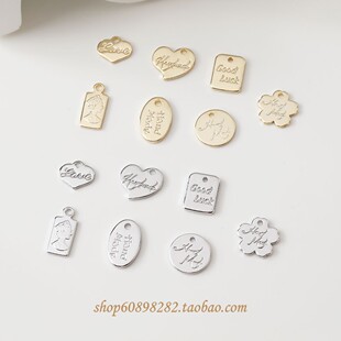 14K电镀真金保色英文爱心方形圆形椭圆吊牌吊坠尾链坠diy配件