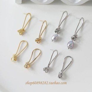 14K电镀真金小众设计铜线打结耳钉耳饰diy手作珍珠耳饰吊坠配件