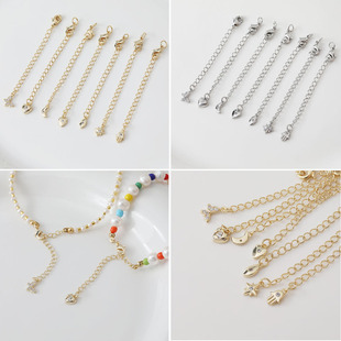 14K电镀真金保色龙虾扣尾链延长链链项链diy手工饰品配件手作